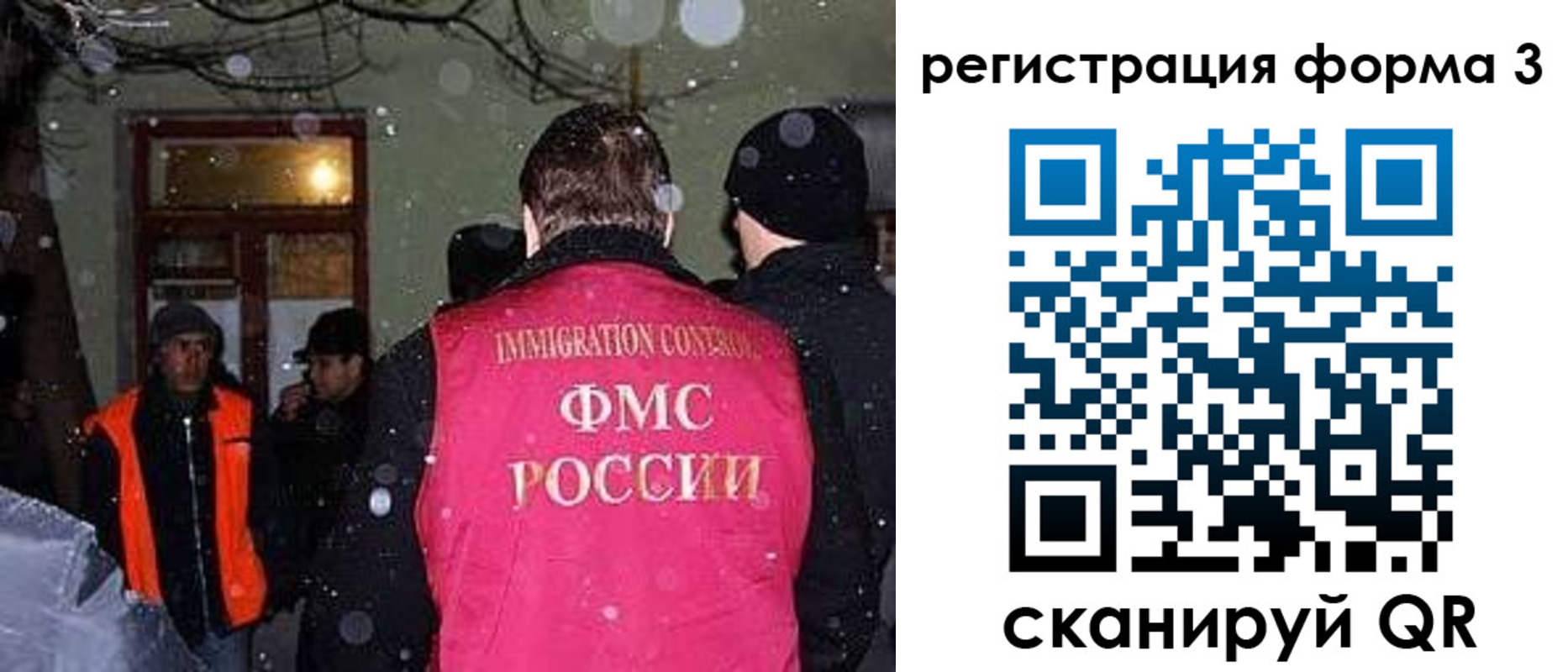 пропишу в квартире в Зверево